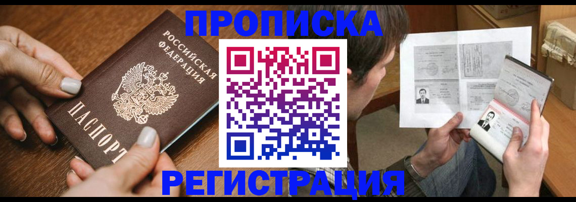 форма 3 в Вытегре